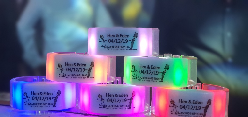 צמידי חתונה Hen & Eden 2