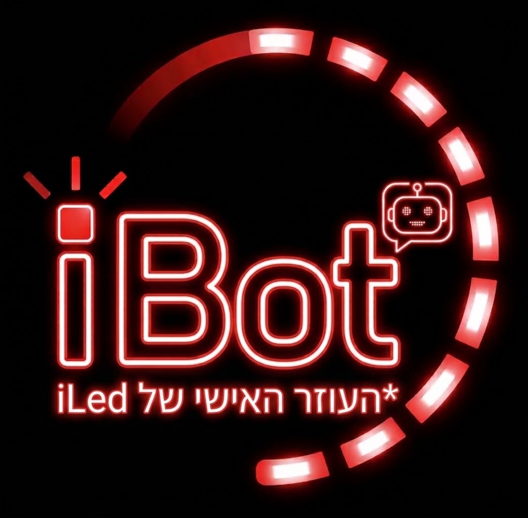 iBot