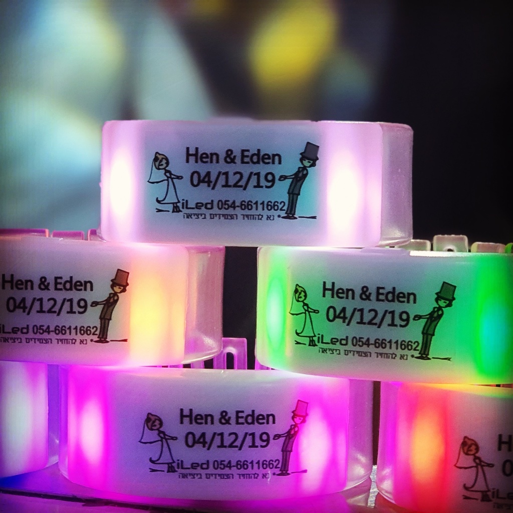צמידי חתונה Hen & Eden
