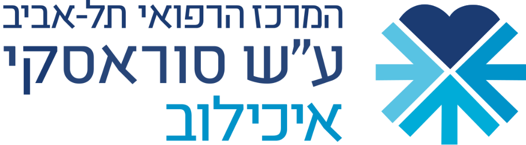 Ichilov