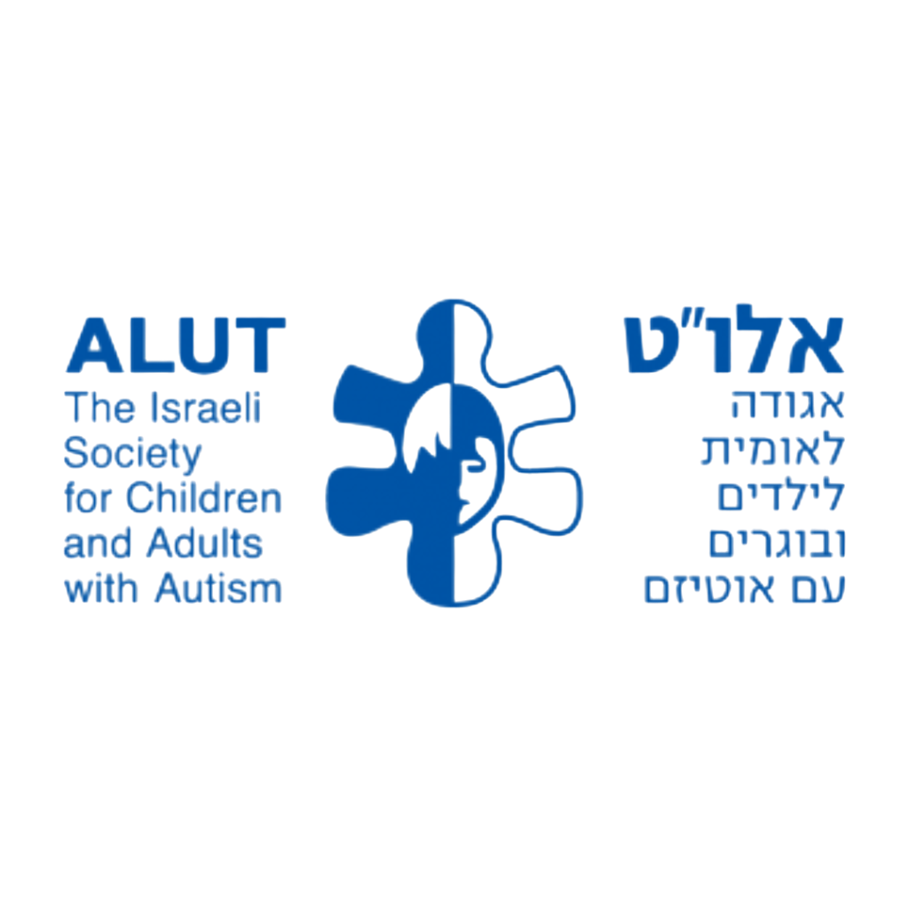 ALUT
