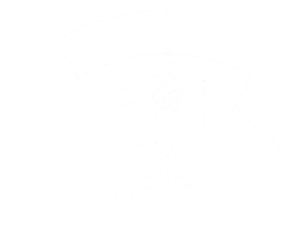 Haverim LeRefuah