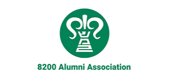 8200 Alumni Association