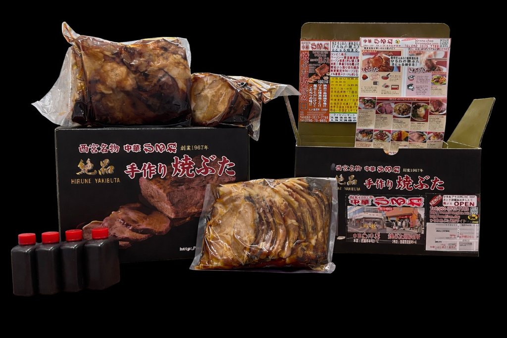 焼ぶた スライス