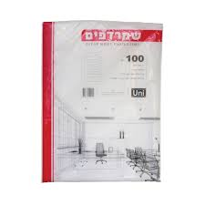 שמרדף פס אדום פוליו, 27 מיקרון