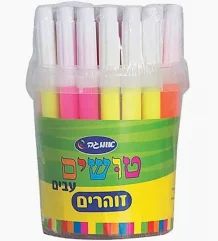 32 טושים עבים זוהרים אומגה