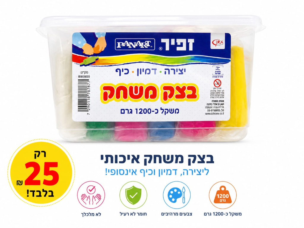 בצק משחק (בר בצק) 1200 גרם