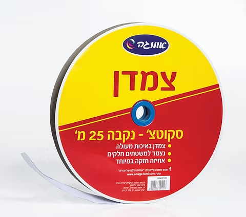 צמדן נקבה 25 מטר