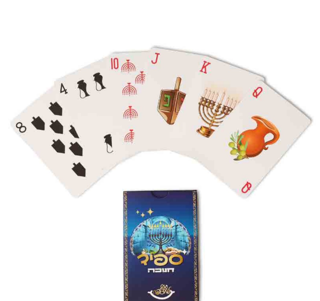 קלפי חנוכה