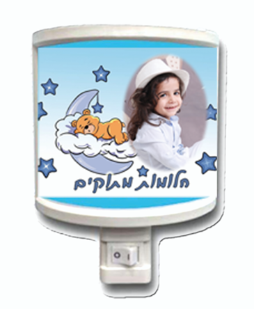 מנורת לילה עם תמונה או שם