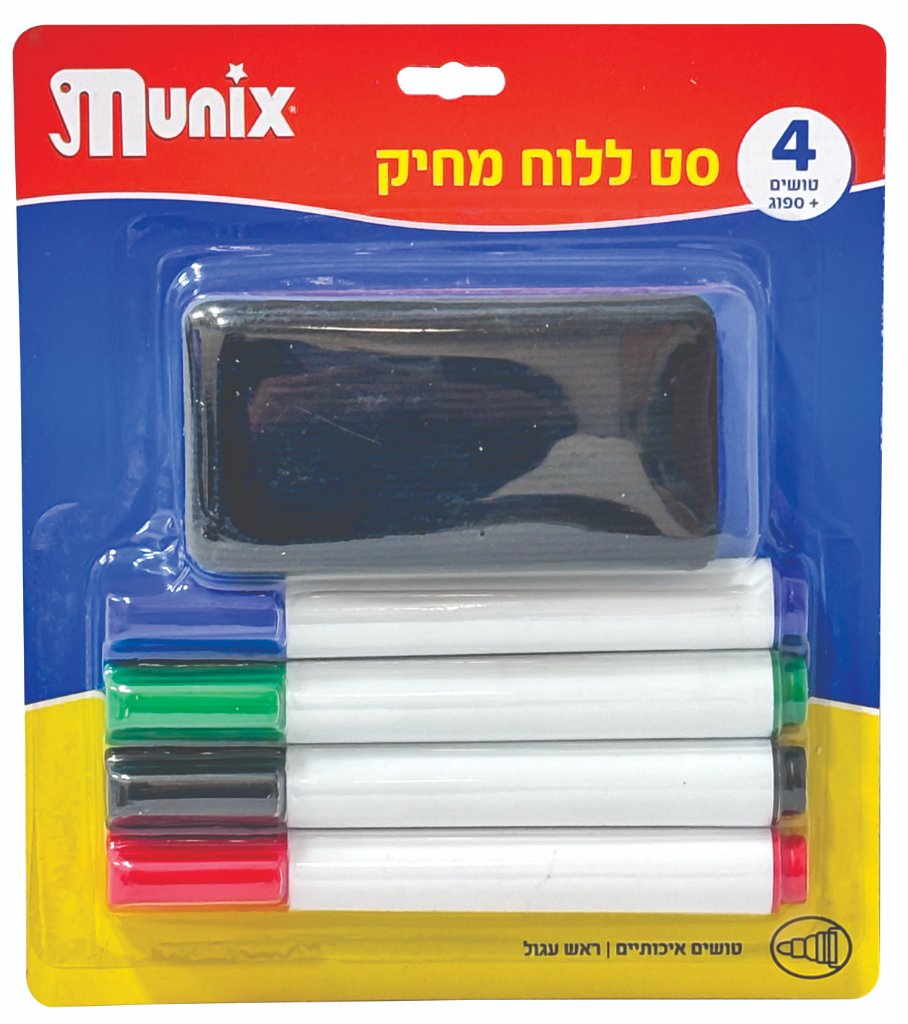 טושים מחיקים