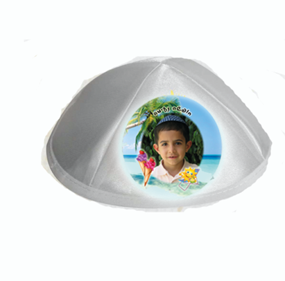 כיפה עם תמונה או שם