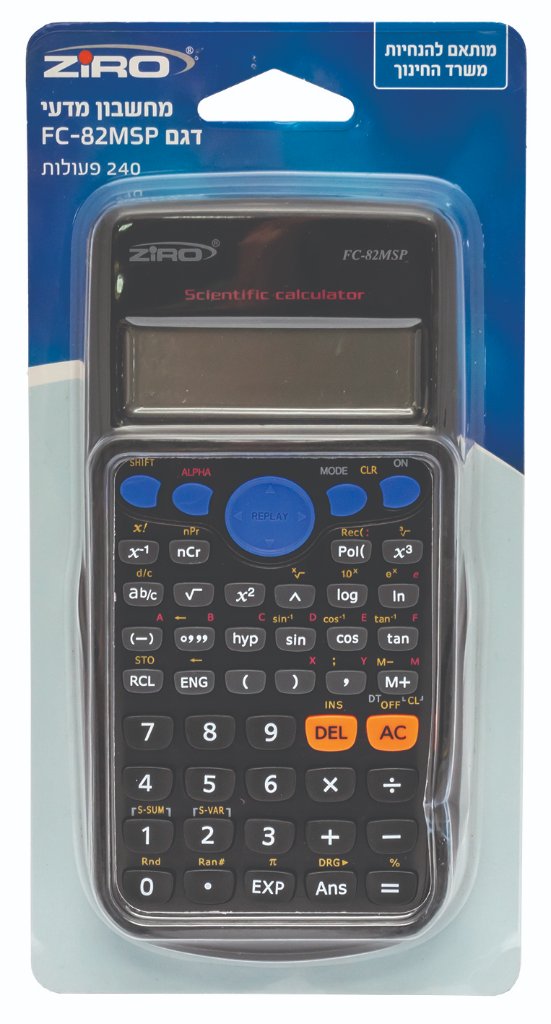 מחשבון מדעי חברת ZIRO
