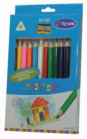 עפרונות צבעוניים 12 משולשים עבים איכותיים במיוחד של חברת אומגה