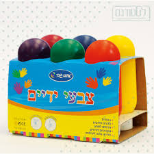 סט צבעי ידיים 6*150 גרם