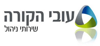 עובי הקורה - שירותי ניהול