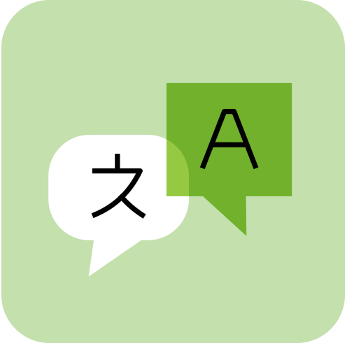 Local Language Helper