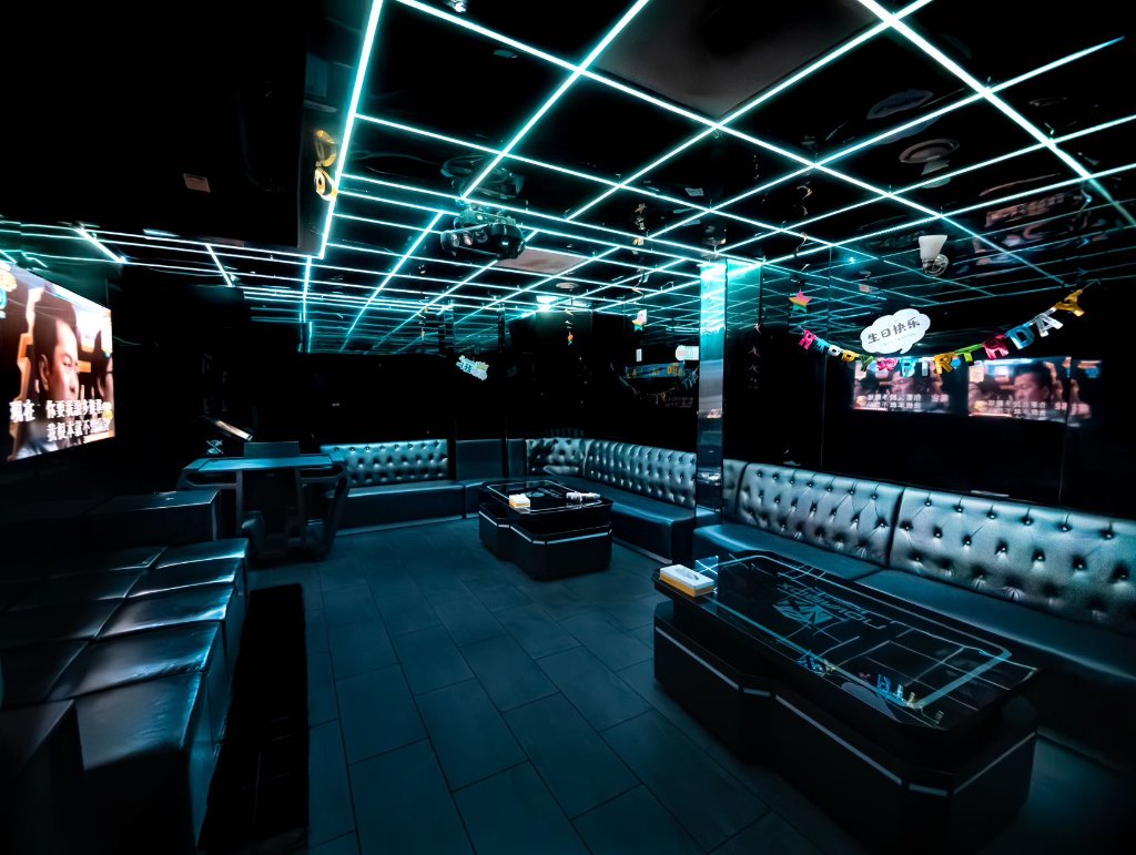 VIP Room