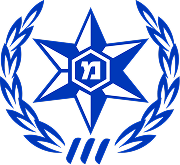 משטרת ישראל