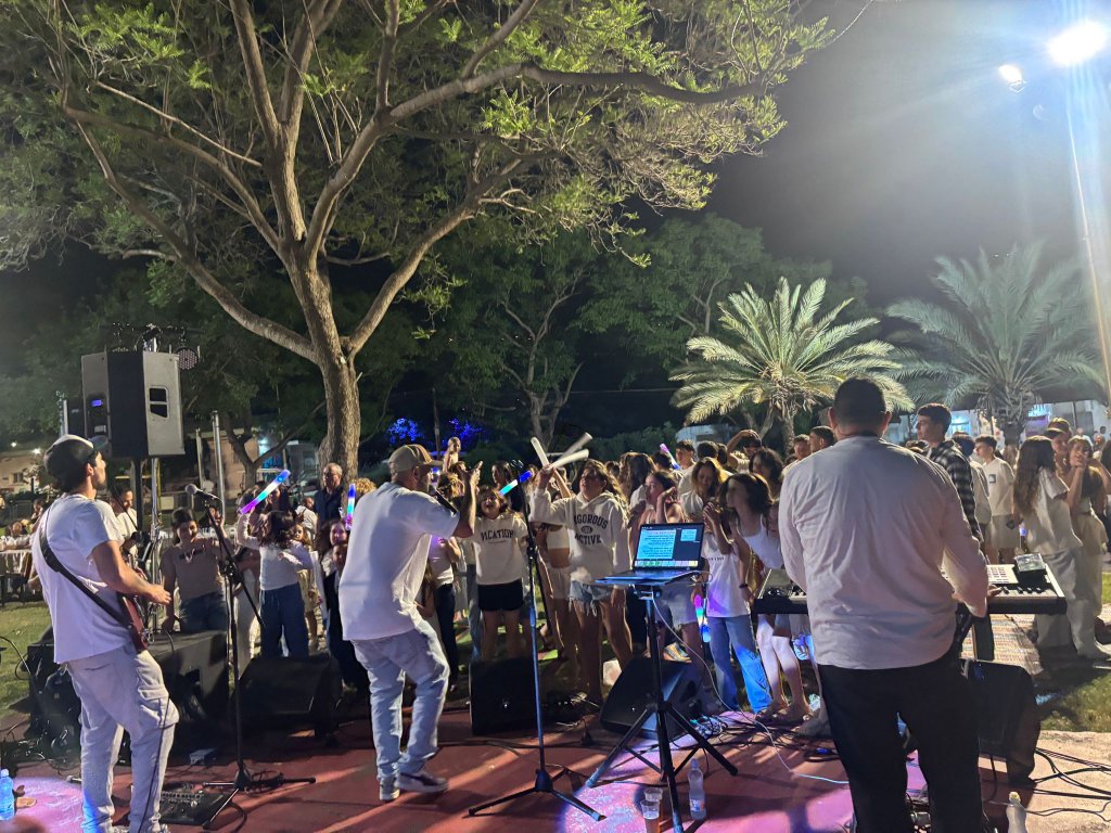מאושרים בציבור