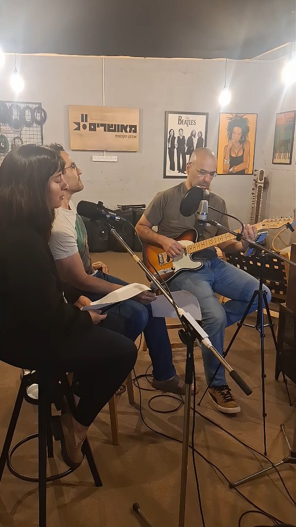 אולפן מאושרים 9