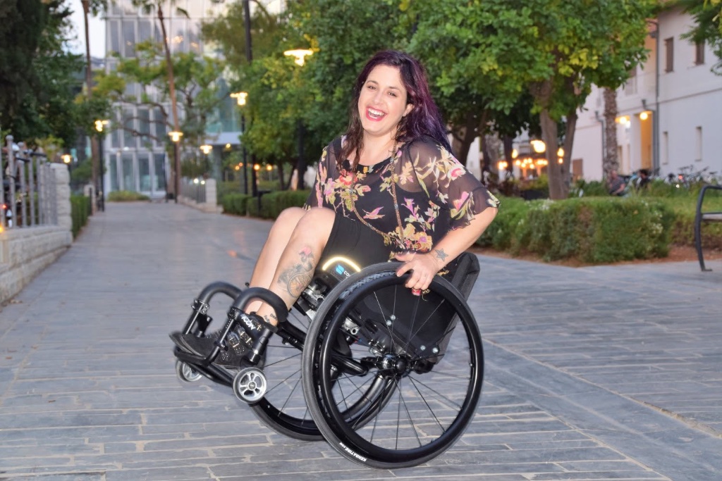 קופת חולים כללית