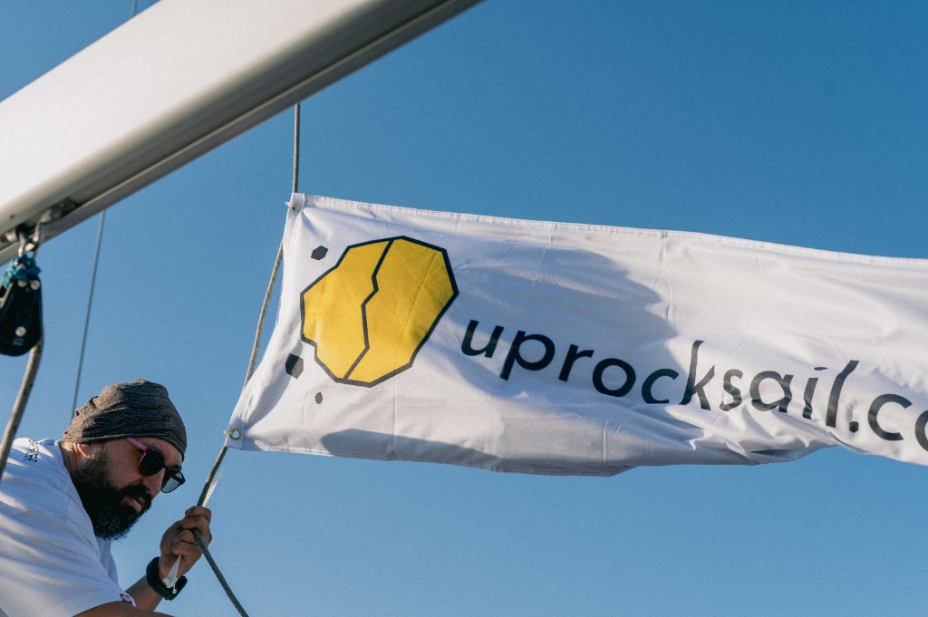 Uprock Sail