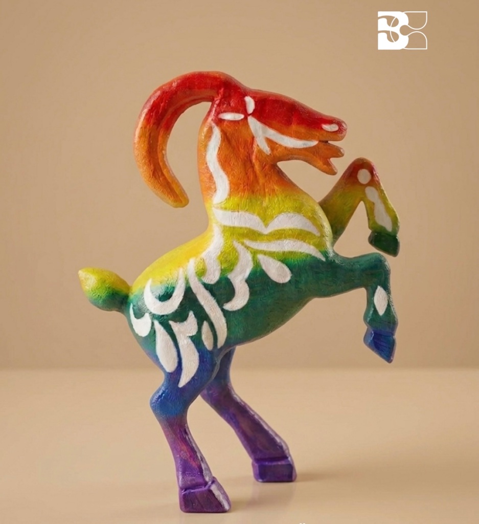 Pride Hälsingebock