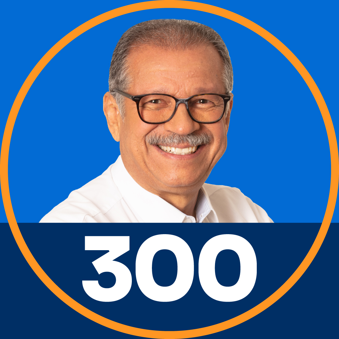 Desembargador Sebastião Coelho