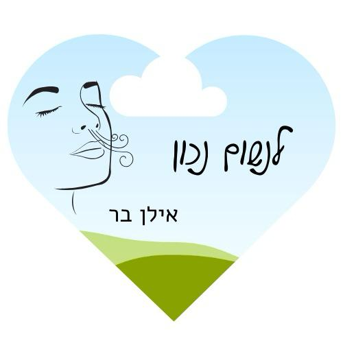 אודות