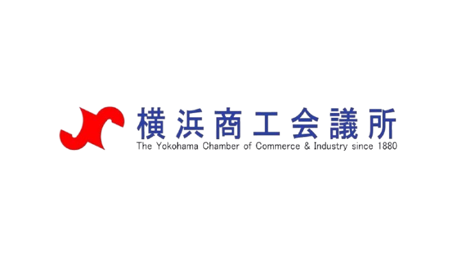 The Yokohama Chamber of Commerce & Industry since 1880