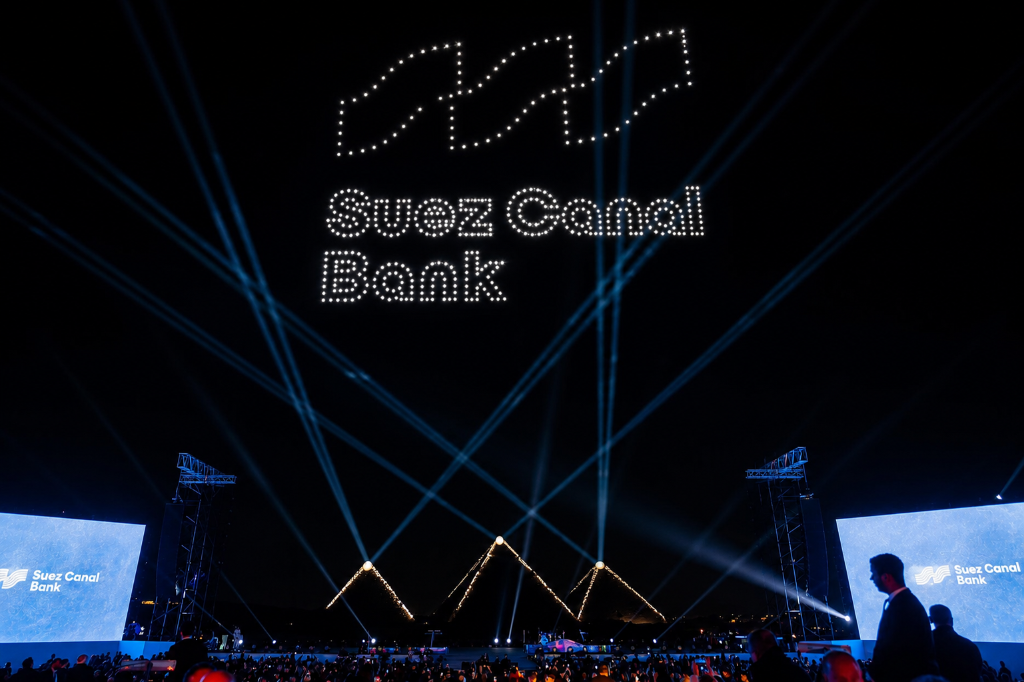 Suez Canal Bank