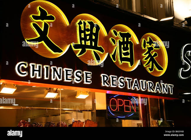 Pubblicità Chinese Restaurant
