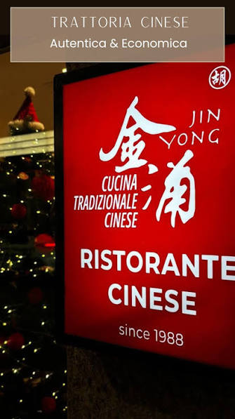 Pubblicità Jin Yong