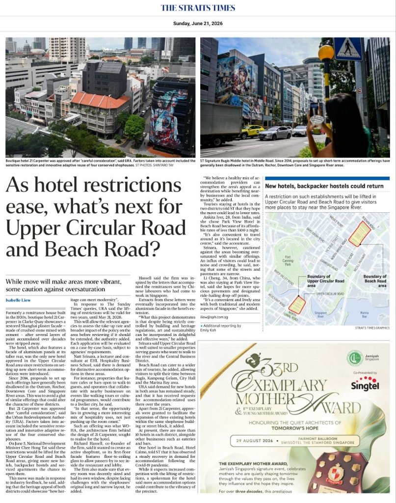 As hotel restrictions ease, what's next for Upper Circular Road and Beach Road?