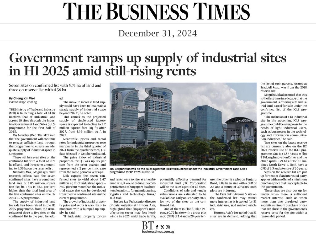 Government cuts industrial land supply on confirmed list by 30% in H2