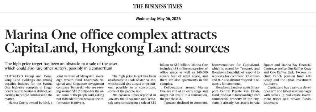 Marina One office complex attracts CapitaLand, Hongkong Land: sources