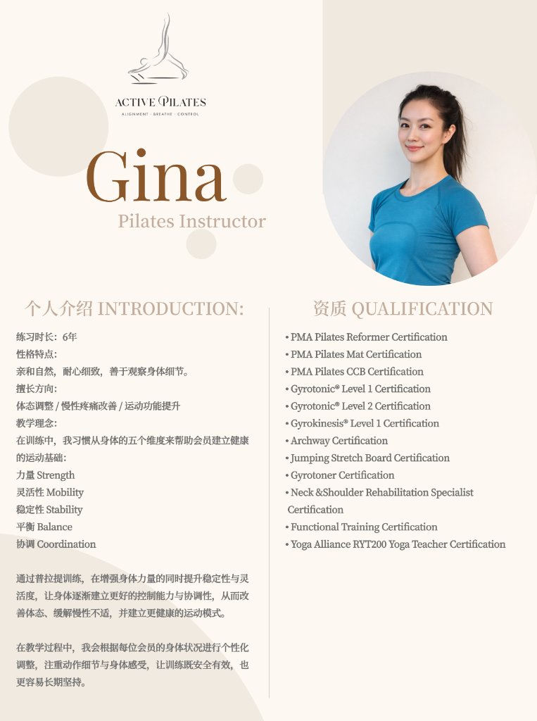 Gina