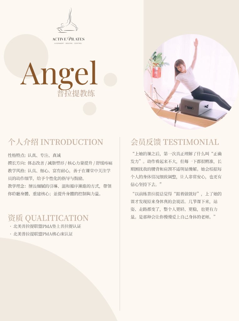 Angel
