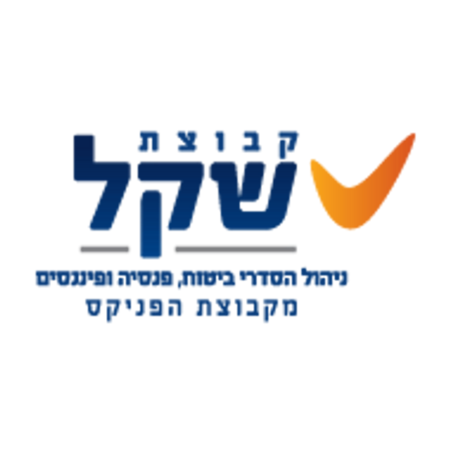 יקירה שינדר