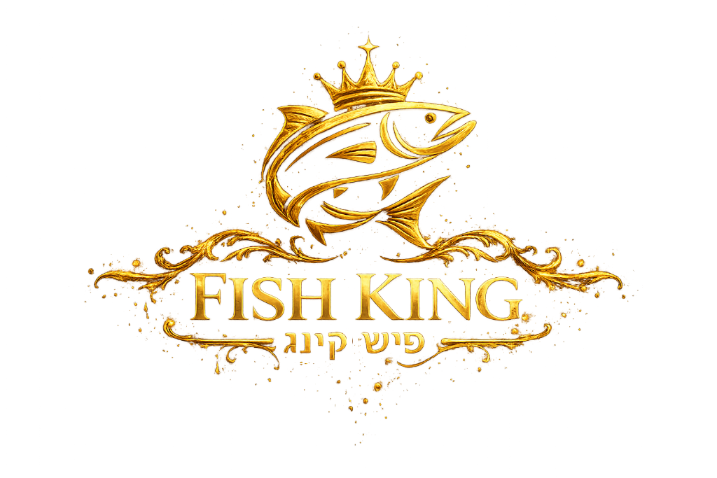 Fish King - פיש קינג