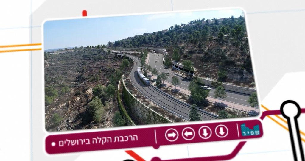חדשנות ללא גבולות