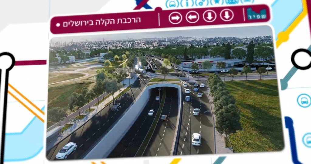 היקף הפרויקט — 5.2 מיליארד