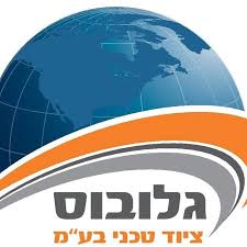 גלובוס
