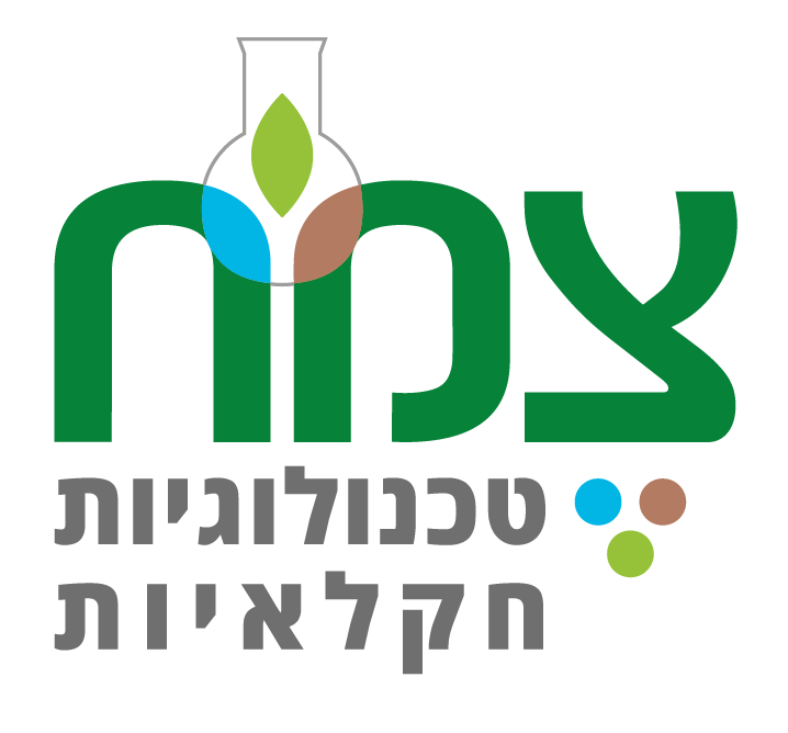 צמח טכנולוגיות