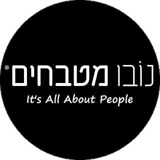 נובו מטבחים
