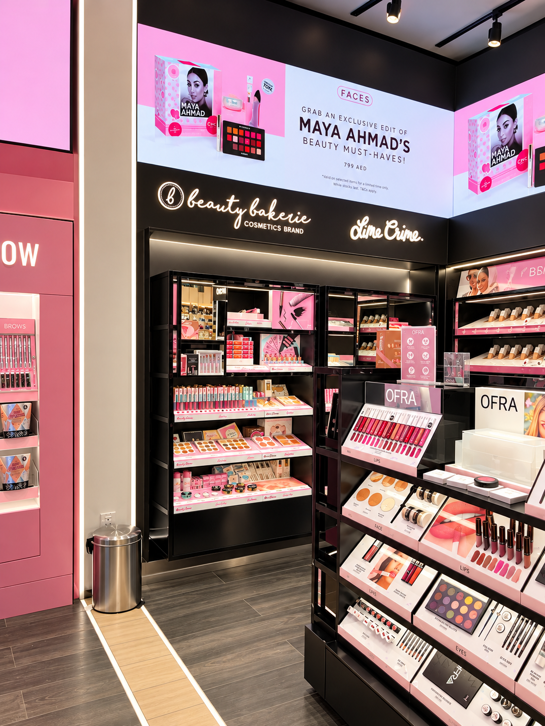 Beauty Bakerie signage above cosmetics displays in an international retail store