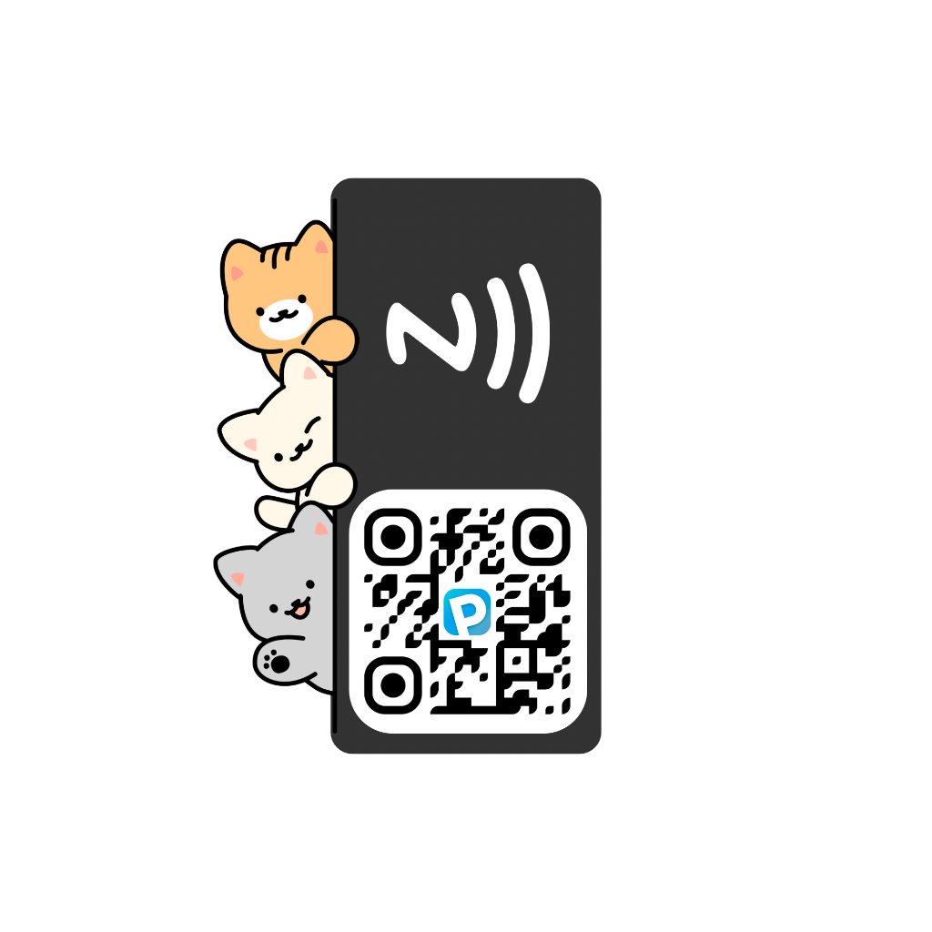 Three kittens NFC