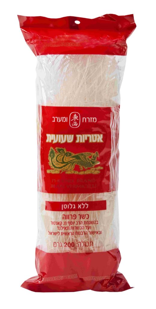 אטריות שעועית