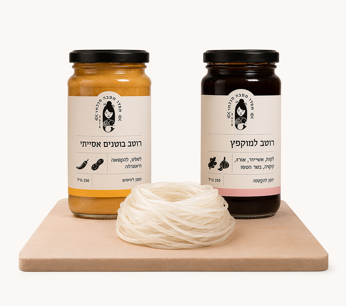 מארז אטריות אורז עם רוטב מוקפץ ובוטנים